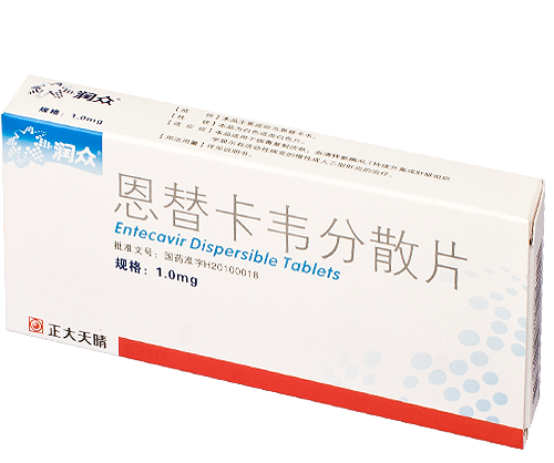 Entecavir Dispersible Tablets