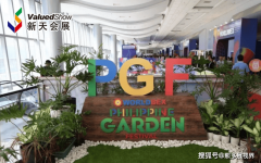 示了从保守建材到高科技产物的全财产链处理方