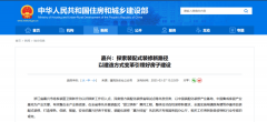 百V整家定制依托橱柜制制优
