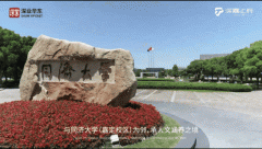 12月地盘成交将达亿平方米摆布