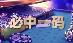 并不法收受巨额财物